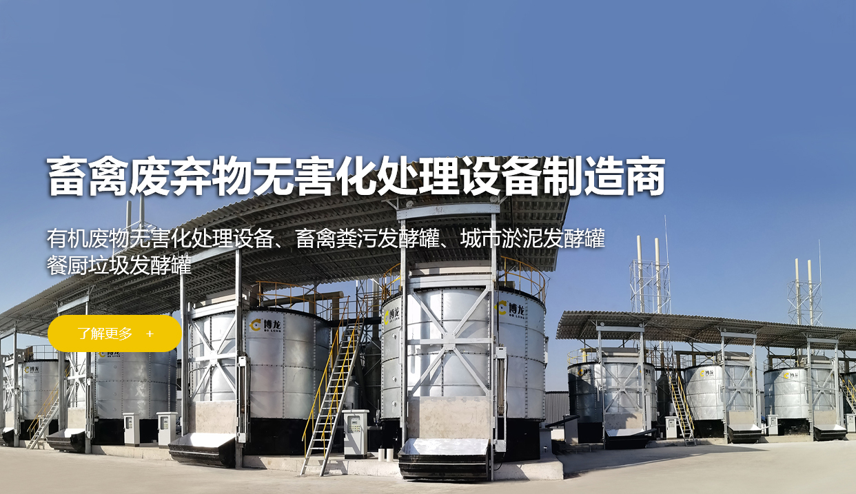 中国·24848威尼斯(股份)有限公司-官方网站