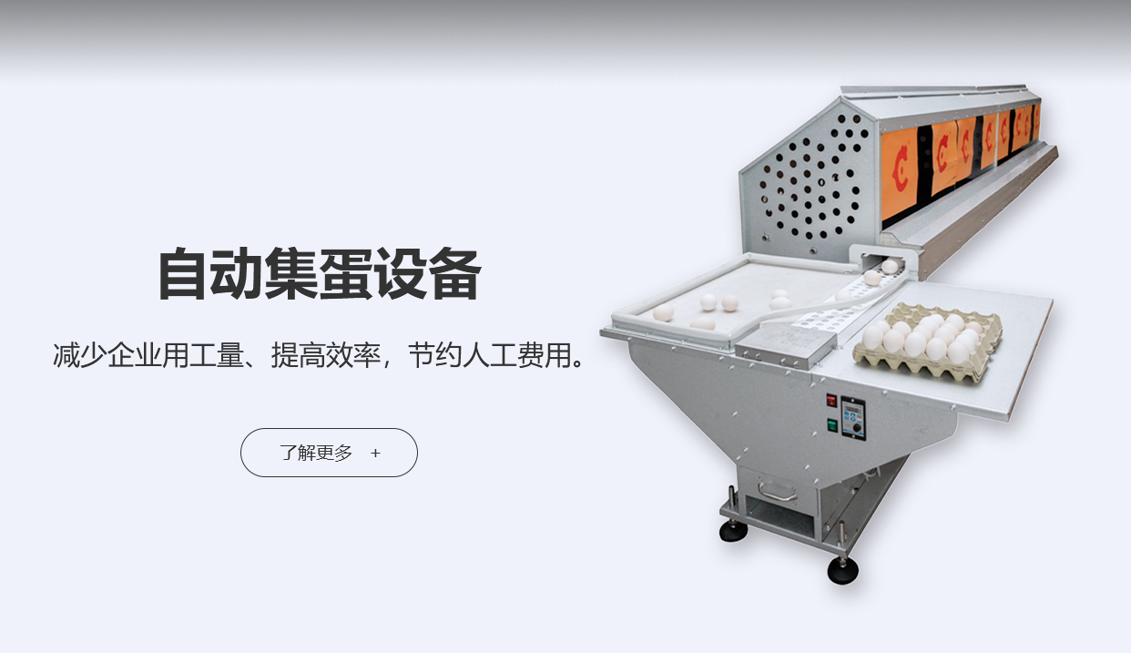 中国·24848威尼斯(股份)有限公司-官方网站