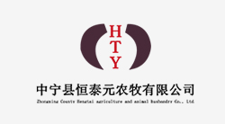 中国·24848威尼斯(股份)有限公司-官方网站